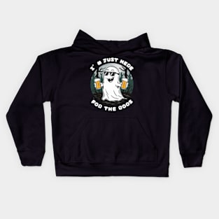 "Ghost of Disapproval" Humor Kids Hoodie